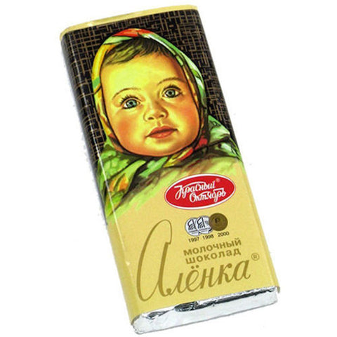 Alenka Chocolate Bar