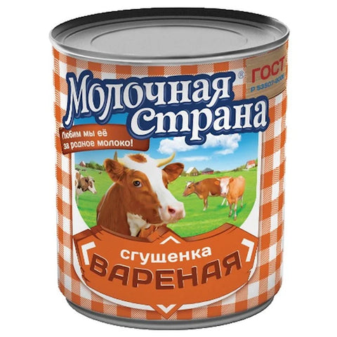 Molochny Strana Boiled Condensed Milk