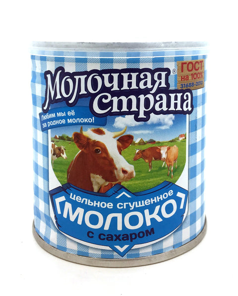 Molochnaya Strana Condensed Milk