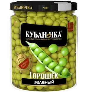 Kubanochka Green Peas 460g