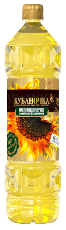 Kubanochka Refined Sunflower Oil