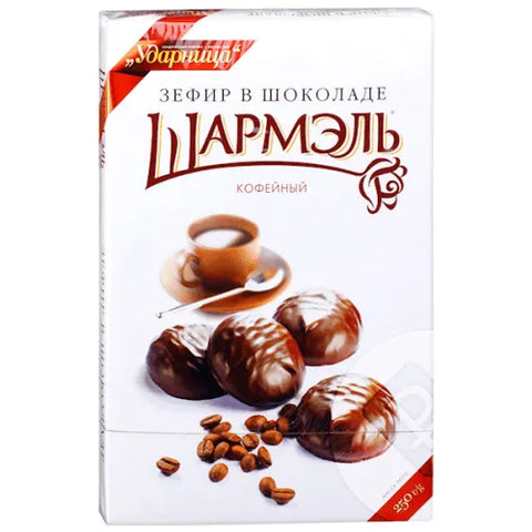 Marshmallow (Zefir) "Charmelle" With Coffee Aroma (Chocolate Covered)