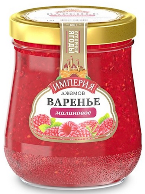 Imperial Jam Raspberry 550G