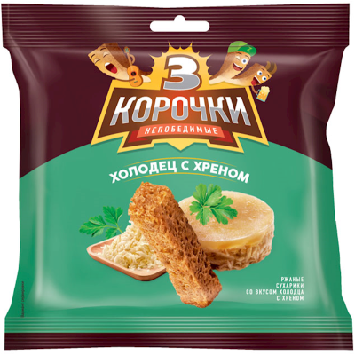 3 Korochki Horseradish Flavor