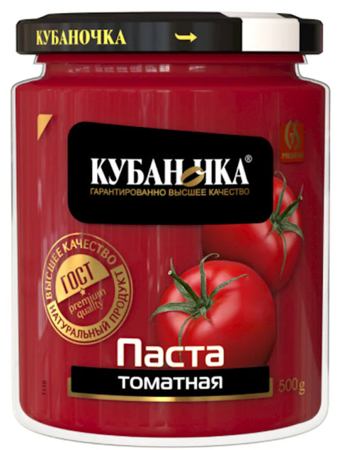 Kubanochka Tomato Paste 280g