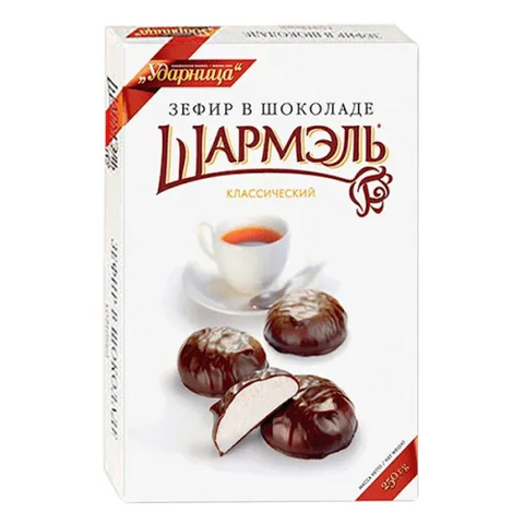 Sharmel Classic Zephir Chocolate Coated Gift Box